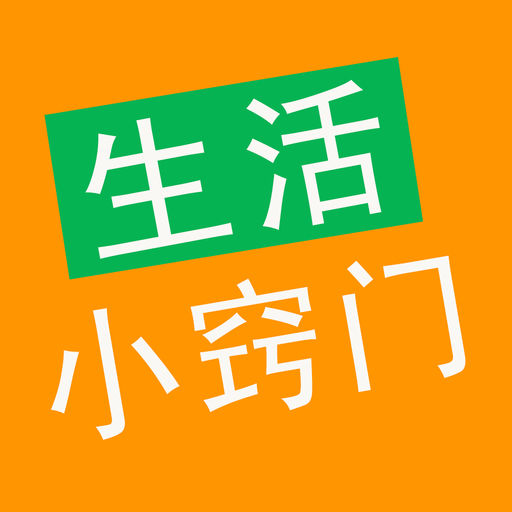 西安格力空调维修提醒您晚上睡觉空调控制在多