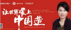 教你判断空调是否需要加氟/空调加氟多少钱一次