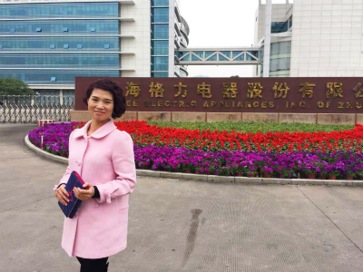 格力空调不制冷的原因 格力空调不制冷的原因是什么
